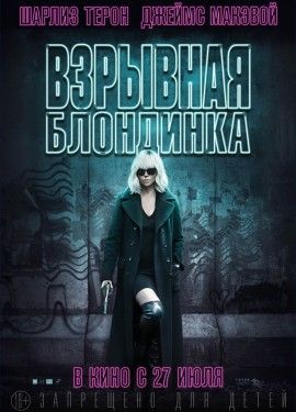 томас и его друзья скачать торрентом в хорошем качестве